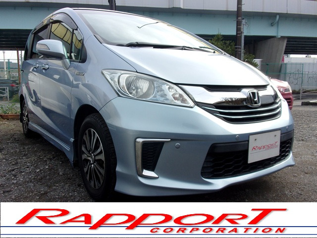 フリードハイブリッド1.5 ジャストセレクション1オナ 記録 禁煙 ナビBカメラ 半革S