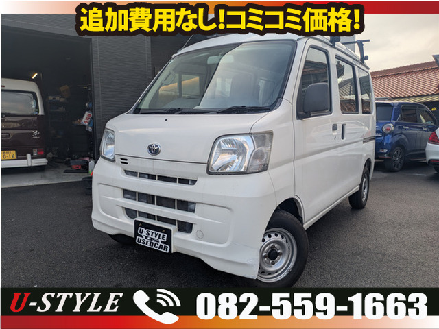 ピクシスバンスペシャル ハイルーフ