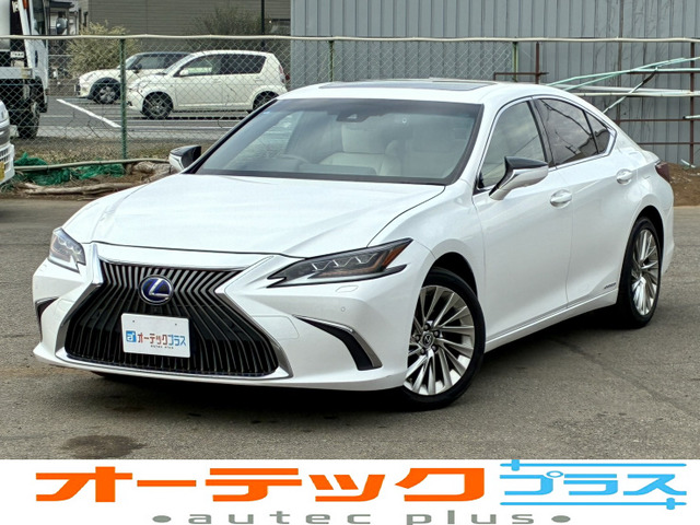 ES300h バージョンLサンルーフ マークレビンソン 白革シート