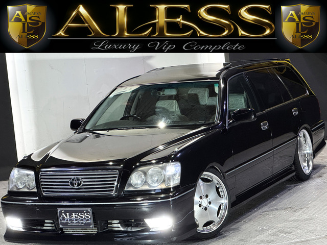 クラウンエステート2.5 アスリート V