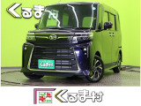 ダイハツ タントカスタム