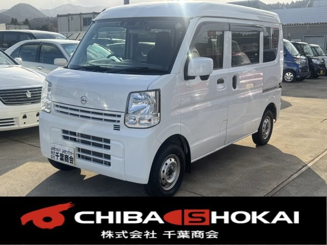 NV100クリッパーDX GL セーフティパッケージ ハイルーフ 4WDナビ バックカメラ ドラレコ前後 ETC