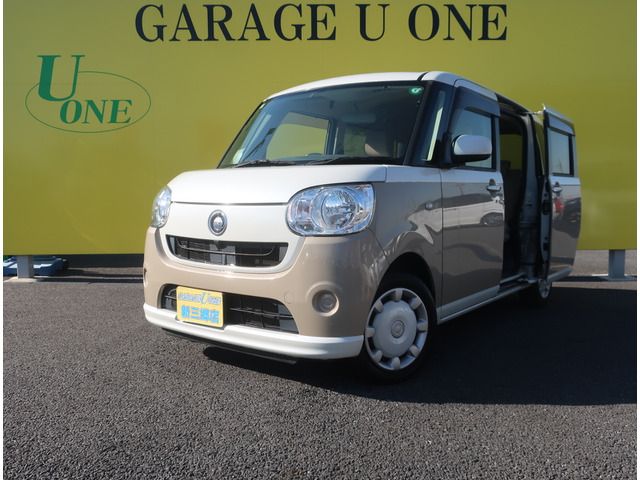 ムーヴキャンバスX