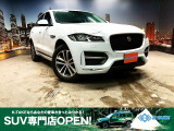 【中古車情報】ジャガー Fペイス Rスポーツ 2.0L D180 ディーゼル 4WD 黒半革シート メーカーナビ パワーシート の中古車詳細（走行距離：2.7万km、カラー：ホワイト、販売地域：大阪府摂津市鳥飼上）