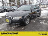 【中古車情報】アウディ A4 2.0 TFSI クワトロ 4WD ナビ 車検2年 の中古車詳細（走行距離：16.3万km、カラー：ブラック、販売地域：北海道江別市美原）