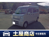 三菱 ミニキャブバン