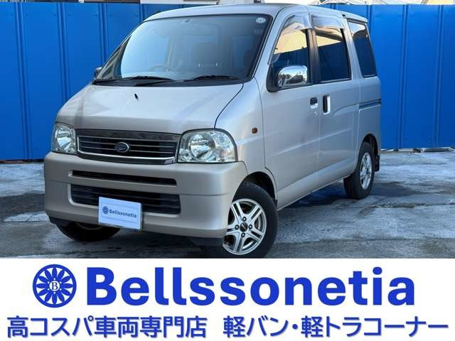 アトレーワゴン ツーリングターボ 4WD ロールーフ 4WD ターボ キーレス