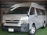 【中古車情報】トヨタ ハイエースバン  6人乗り/純正ナビ/Bカメラ/キーレス の中古車詳細（走行距離：5.3万km、カラー：シルバーマイカメタリック、販売地域：京都府八幡市八幡一ノ坪）
