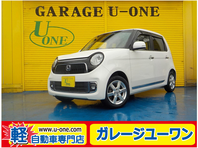 N-ONE プレミアム 