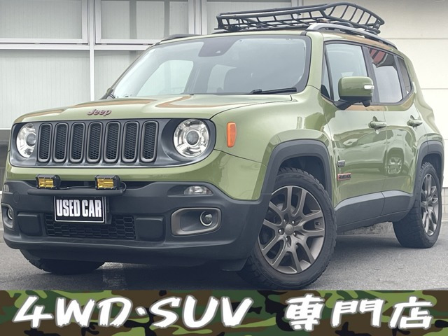 レネゲード75thアニバーサリー エディション80台限定 Bluetooth ETC Bカメラ 席ヒ-タ-