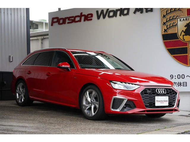 A4アバント45 TFSI クワトロ Sライン 4WD360度カメラ