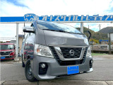 日産 NV350キャラバン