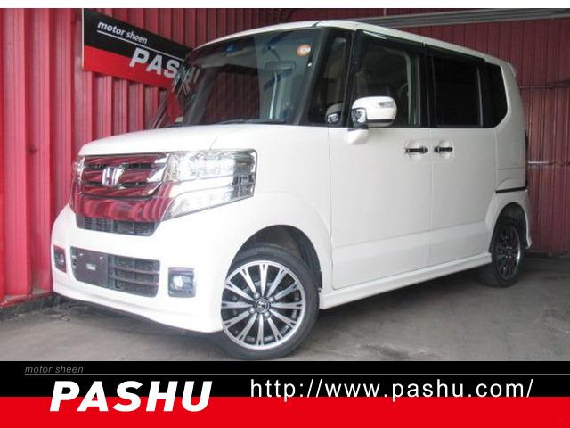 N-BOXカスタムG ターボ Lパッケージ 4WDHDDナビ地デジTVカメラ15タイヤ