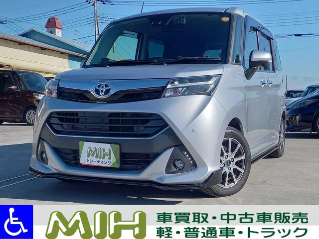 タンク 1.0 G ウェルキャブ 助手席リフトアップシート Aタイプ 4WD 福祉車両 ナビ TV...