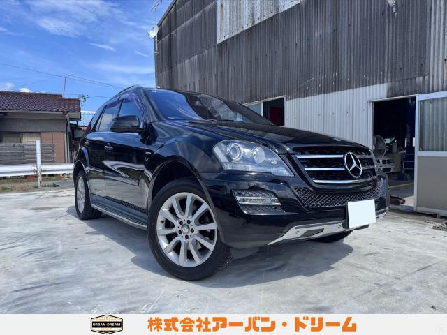 MクラスML350 4マチック グランドエディション 4WD