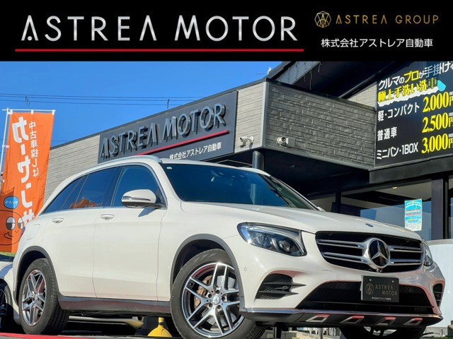 GLC250 4マチック スポーツ 4WDハーフレザーシート 純正ナビ ETC