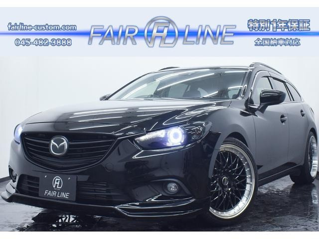 アテンザワゴン2.2 XD新品エアロ 新品ホイール&新品タイヤ