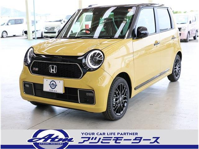 N-ONE RS 未使用・2トーン・9型DA・FRドラレコ