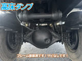 デフ:フレームはサビ無し,さらに塗装済で汚れもなしです✨😊 他府県納車実績多数‼️栃木県栃木市から全国へお届けいたします。個人店ですので、配送方法,費用につきましてもご相談の上決定致します😊⭐
