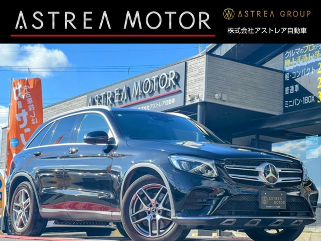 GLC220d 4マチック スポーツ 4WD360°カメラ 純正ナビ フルセグTV