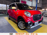 【中古車情報】ダイハツ キャスト アクティバ X SAII  の中古車詳細（走行距離：14.6万km、カラー：レッド、販売地域：福岡県久留米市藤山町）