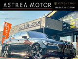 BMW 7シリーズ