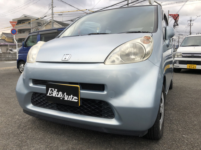 ライフFエアコンパワステパワウインドキーレスET