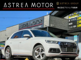 【中古車情報】アウディ Q5 2.0 TFSI クワトロ ラグジュアリーパッケージ 4WD 純正ナビ フルセグTV フロントカメラ の中古車詳細（走行距離：5.9万km、カラー：ホワイト、販売地域：大阪府摂津市一津屋）