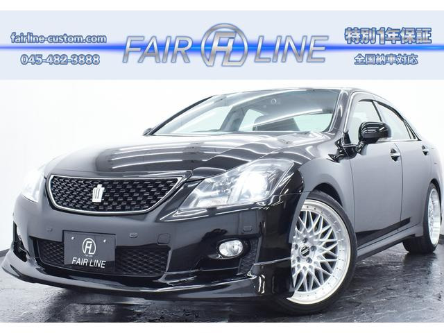 クラウンアスリート2.5 ナビパッケージ新品エアロ 新品アルミホイール 音楽録音