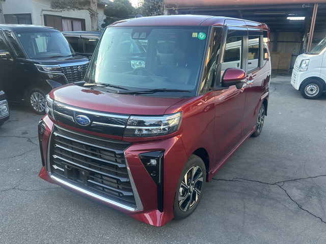 シフォンカスタム R