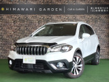 【中古車情報】スズキ SX4 Sクロス  1オーナー/後席モニター/社外8型ナビ の中古車詳細（走行距離：5.2万km、カラー：クールホワイトパール、販売地域：京都府八幡市八幡一ノ坪）