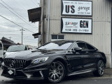 Sクラスクーペ S550 WALDブラックバイソンエディション