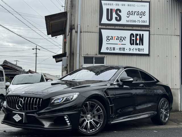 SクラスクーペS550WALDブラックバイソンエディション