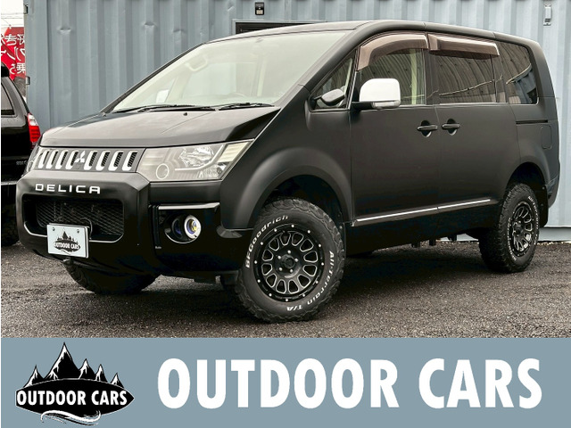 デリカD:52.4 M 4WDHDD リフトアップ デルタフォースAW