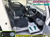 デュトロ 車載車 ハイグレード ワイド 2.9t積
