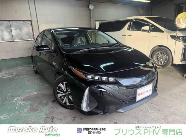 プリウスPHV1.8 S5人乗り・禁煙・1オーナー・AC100V