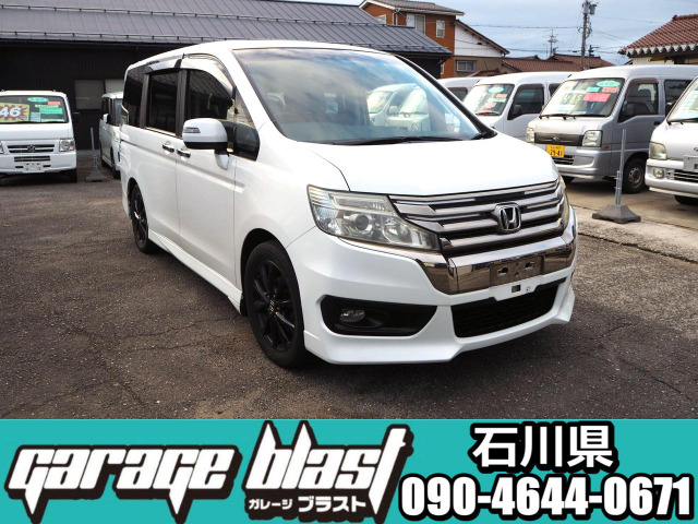 ステップワゴン2.0 スパーダ Z クールスピリット両側電動パワスラ・フリップダウンモニター