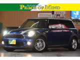 BMW MINI ミニクラブマン