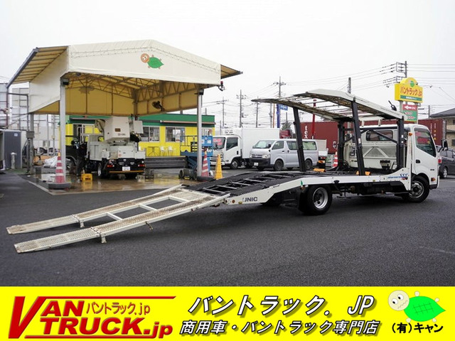 ダイナ 積載車 キャリアカー 2台積 3.45t積 古河