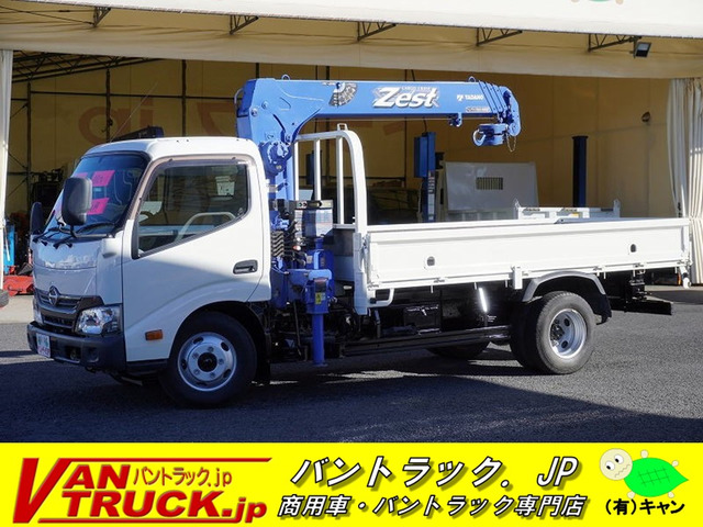 デュトロクレーン 4段標準ロング 4段 3t積 ラジコン AT