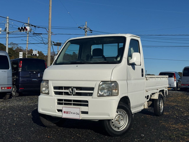 アクティトラック4WD★エアバック★5MT★検2年付♪♪