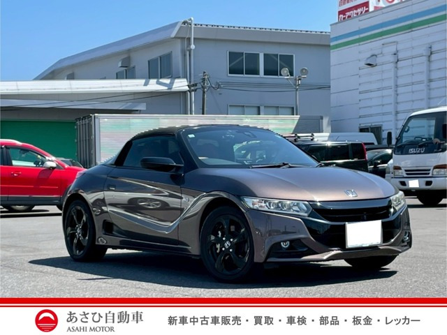 S660ブルーノ レザー エディションブルーノ レザー エディション α
