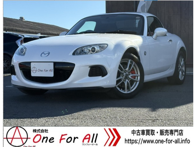 ロードスター2.0 VS RHT