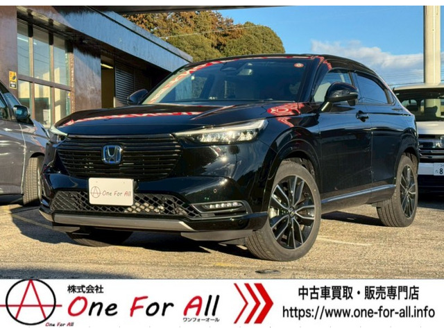 ヴェゼル 1.5 e:HEV Z 