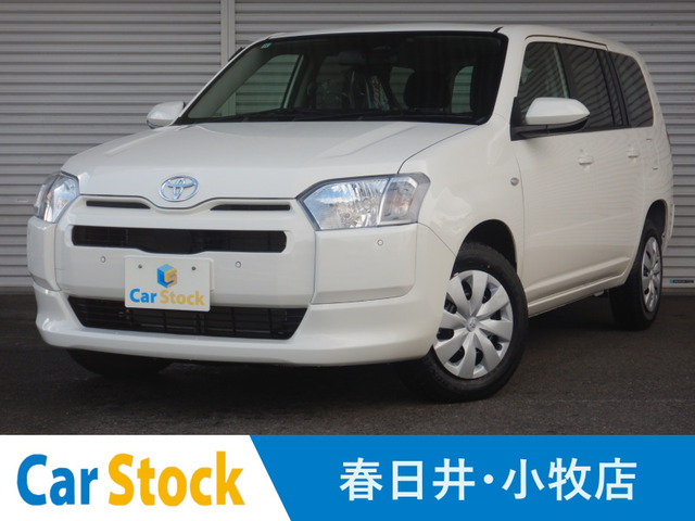 プロボックスバンハイブリッド 1.5 F登録済未使用車 TSS バックカメラ