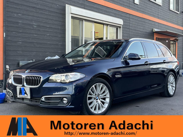 5シリーズツーリング523i ラグジュアリー1オーナー禁煙車  純正ナビTVBカメ