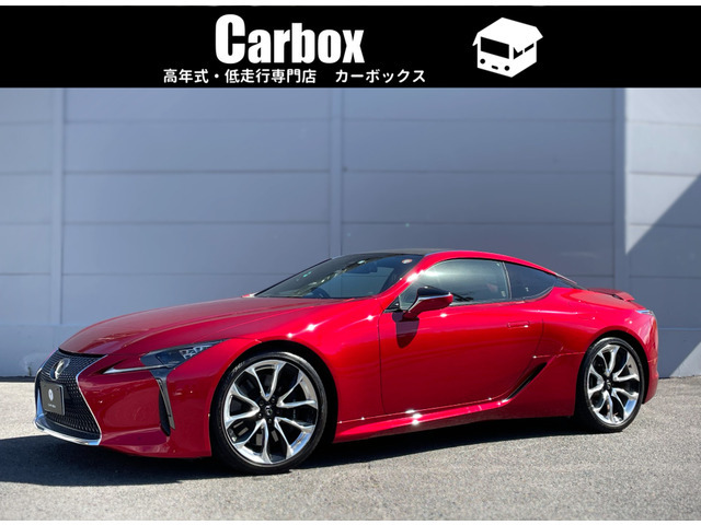 LC500 Sパッケージ