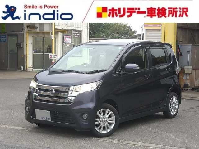 デイズ ハイウェイスターX ハイウェイスターX 走行距離32000kmナビ・バックカメラ付