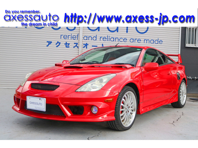 セリカ（トヨタ）の中古車 | 中古車情報・中古車検索なら【車選び