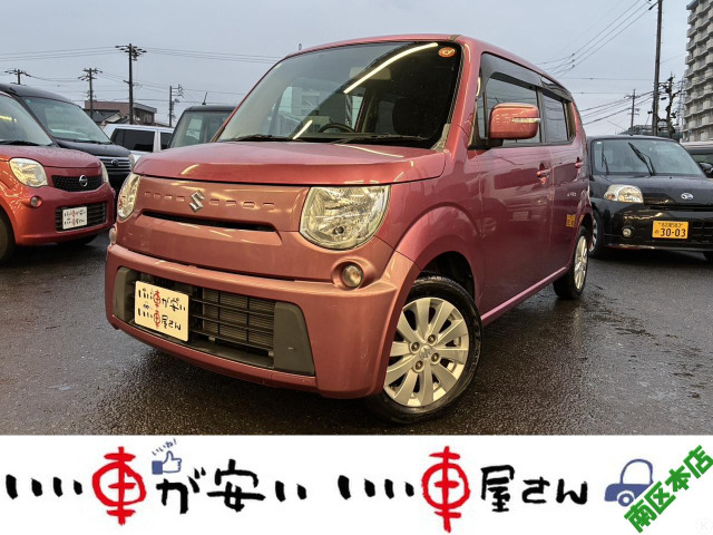 MRワゴンX禁煙☆ナビ☆TV☆CD☆ETC☆アイ